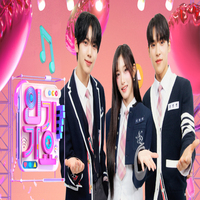 Logo Inkigayo