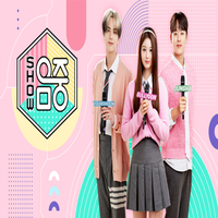 Logo Music Core